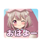 たまごの中のみなみありさセット（個別スタンプ：10）