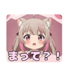 たまごの中のみなみありさセット（個別スタンプ：11）