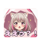 たまごの中のみなみありさセット（個別スタンプ：12）