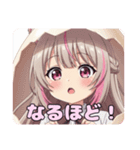 たまごの中のみなみありさセット（個別スタンプ：15）