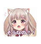 たまごの中のみなみありさセット（個別スタンプ：16）
