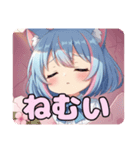 たまごの中のみなみありさセット（個別スタンプ：17）