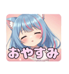 たまごの中のみなみありさセット（個別スタンプ：18）