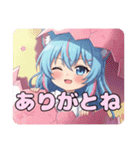 たまごの中のみなみありさセット（個別スタンプ：21）