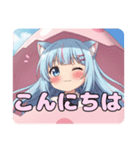 たまごの中のみなみありさセット（個別スタンプ：22）