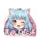たまごの中のみなみありさセット（個別スタンプ：23）