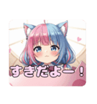 たまごの中のみなみありさセット（個別スタンプ：24）
