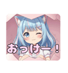 たまごの中のみなみありさセット（個別スタンプ：27）