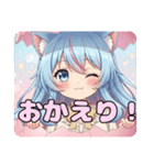 たまごの中のみなみありさセット（個別スタンプ：28）