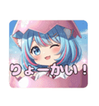 たまごの中のみなみありさセット（個別スタンプ：31）