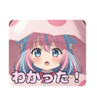 たまごの中のみなみありさセット（個別スタンプ：32）