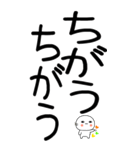 老眼でも見える！日常会話くん☆彡☆彡2（個別スタンプ：40）