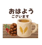 やさしい冬のおくりもの（個別スタンプ：1）