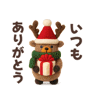 やさしい冬のおくりもの（個別スタンプ：5）