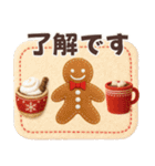 やさしい冬のおくりもの（個別スタンプ：6）
