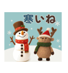 やさしい冬のおくりもの（個別スタンプ：12）