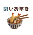 やさしい冬のおくりもの（個別スタンプ：15）