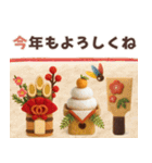 やさしい冬のおくりもの（個別スタンプ：18）