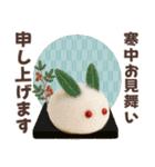やさしい冬のおくりもの（個別スタンプ：21）