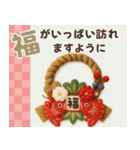 やさしい冬のおくりもの（個別スタンプ：22）