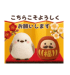 やさしい冬のおくりもの（個別スタンプ：23）