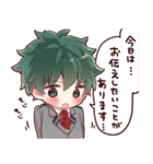 気持ちを伝えるヒロアカスタンプ（個別スタンプ：10）