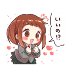気持ちを伝えるヒロアカスタンプ（個別スタンプ：23）