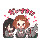 気持ちを伝えるヒロアカスタンプ（個別スタンプ：27）