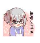 気持ちを伝えるヒロアカスタンプ（個別スタンプ：29）