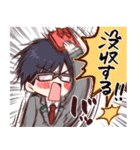 気持ちを伝えるヒロアカスタンプ（個別スタンプ：32）