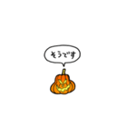 小さいハロウィンのカボチャ(フキダシ)（個別スタンプ：9）