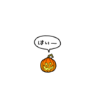 小さいハロウィンのカボチャ(フキダシ)（個別スタンプ：12）