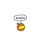 小さいハロウィンのカボチャ(フキダシ)（個別スタンプ：15）