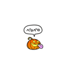 小さいハロウィンのカボチャ(フキダシ)（個別スタンプ：16）