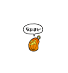 小さいハロウィンのカボチャ(フキダシ)（個別スタンプ：17）