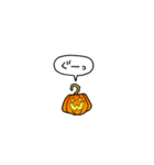 小さいハロウィンのカボチャ(フキダシ)（個別スタンプ：18）