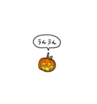小さいハロウィンのカボチャ(フキダシ)（個別スタンプ：19）