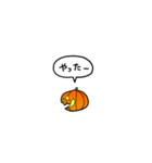 小さいハロウィンのカボチャ(フキダシ)（個別スタンプ：20）