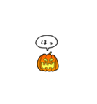 小さいハロウィンのカボチャ(フキダシ)（個別スタンプ：24）
