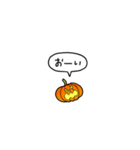 小さいハロウィンのカボチャ(フキダシ)（個別スタンプ：28）