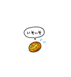 小さいハロウィンのカボチャ(フキダシ)（個別スタンプ：29）