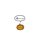 小さいハロウィンのカボチャ(フキダシ)（個別スタンプ：31）