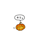 小さいハロウィンのカボチャ(フキダシ)（個別スタンプ：37）