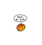 小さいハロウィンのカボチャ(フキダシ)（個別スタンプ：39）