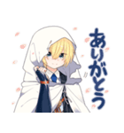 毎日使える山姥切国広スタンプ【刀剣乱舞】（個別スタンプ：1）