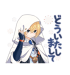 毎日使える山姥切国広スタンプ【刀剣乱舞】（個別スタンプ：4）