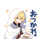 毎日使える山姥切国広スタンプ【刀剣乱舞】（個別スタンプ：6）