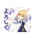 毎日使える山姥切国広スタンプ【刀剣乱舞】（個別スタンプ：8）
