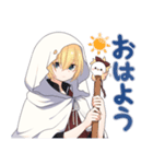 毎日使える山姥切国広スタンプ【刀剣乱舞】（個別スタンプ：9）