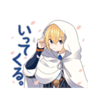 毎日使える山姥切国広スタンプ【刀剣乱舞】（個別スタンプ：13）